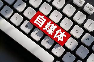 开云手机app下载安装免费官网截图4